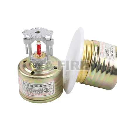 Irrigatore antincendio di tipo K=80/115 nascosto: risposta rapida, design nascosto